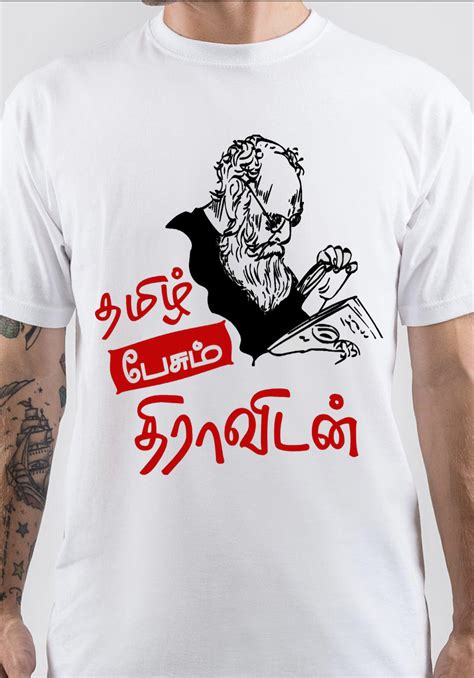 periyar t shirt|tamil t shirts online.